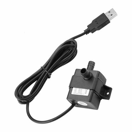 DC Pump 5V Brushless Portable - Image 1
