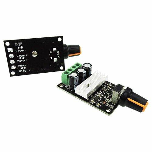  Motor Speed Controller 12V - Image 4