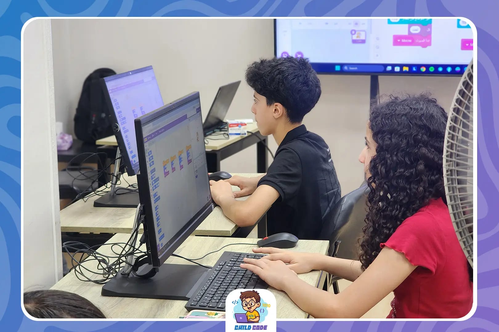 عقول تفكر