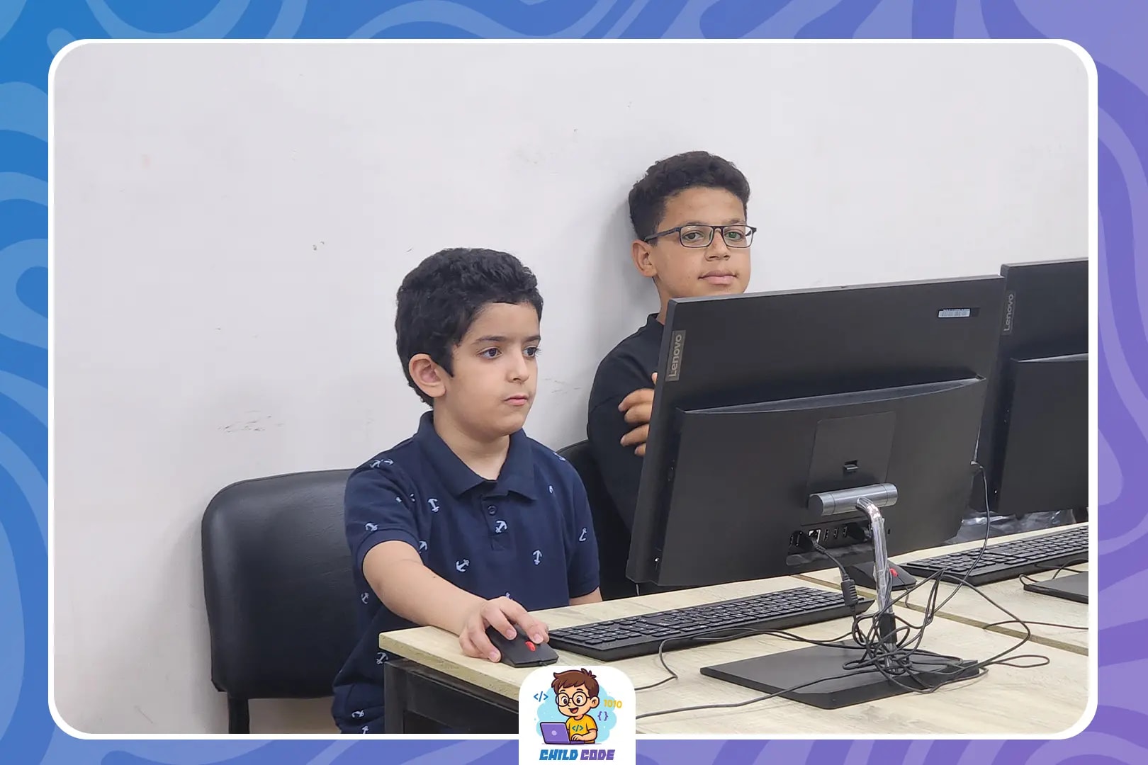 كود، إبداع، وحماس