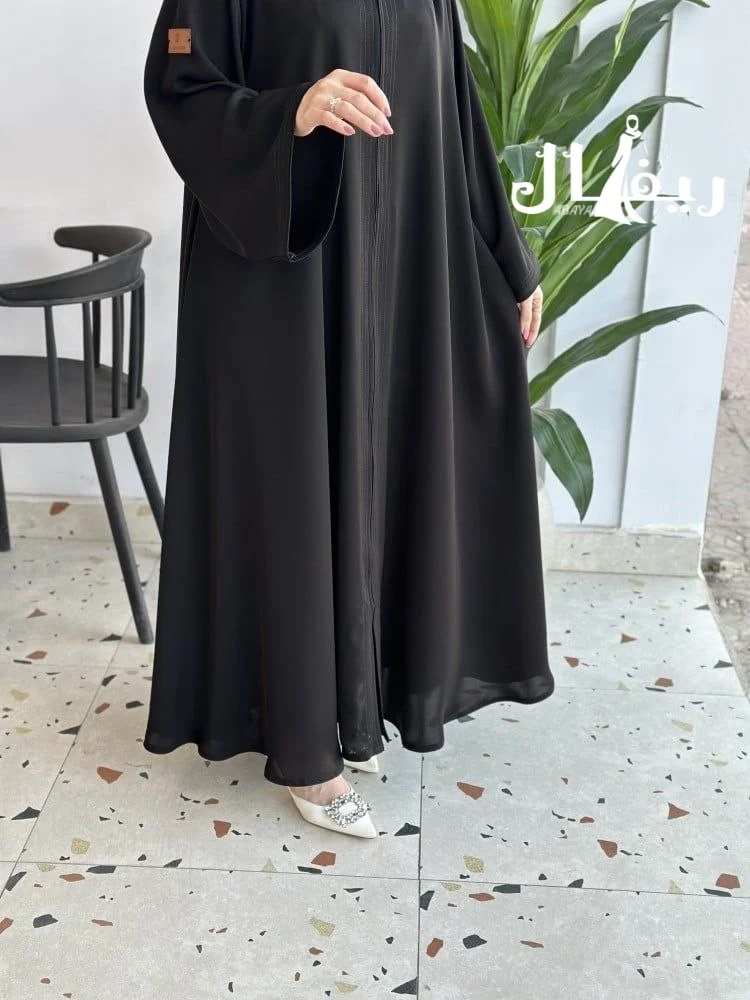عباية