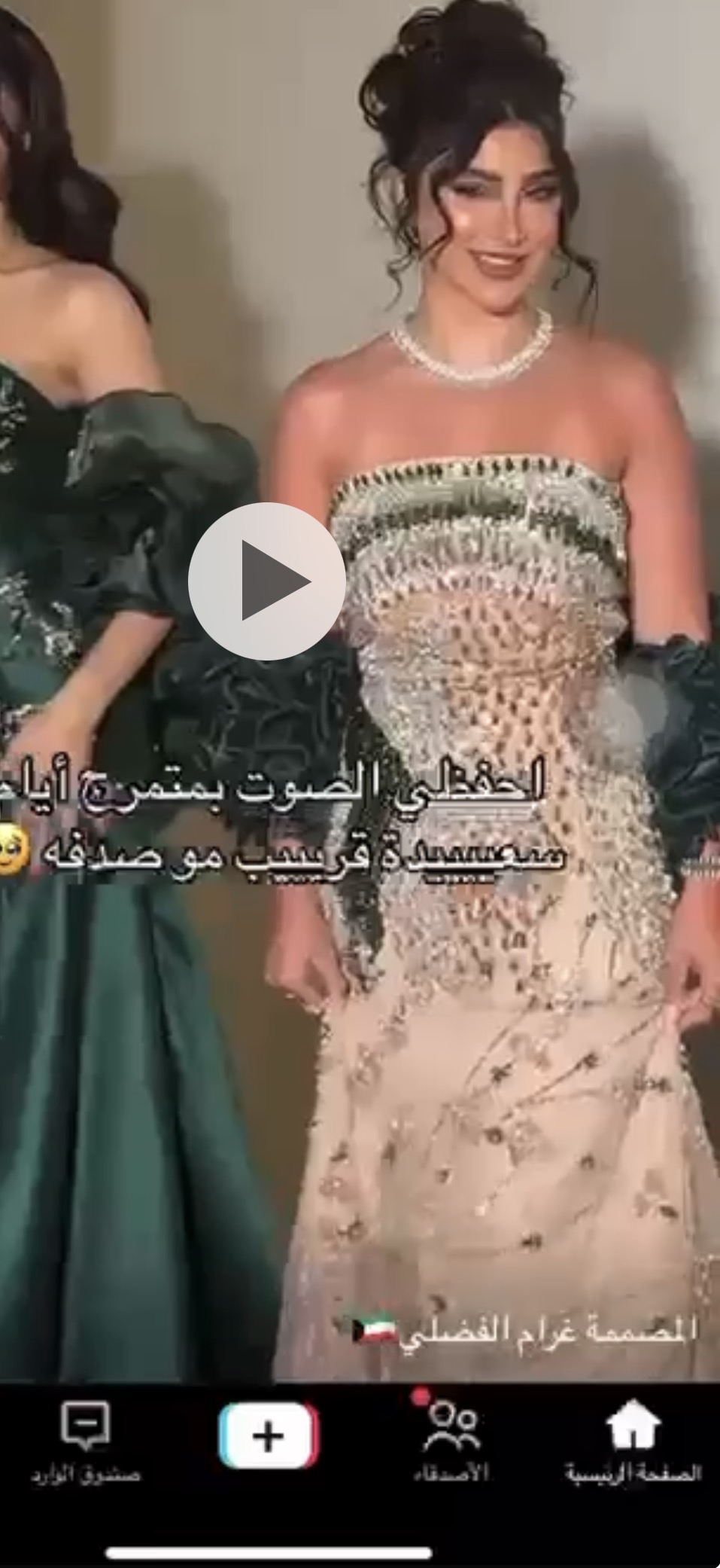 فستان تفصيل ب4000 وشي 