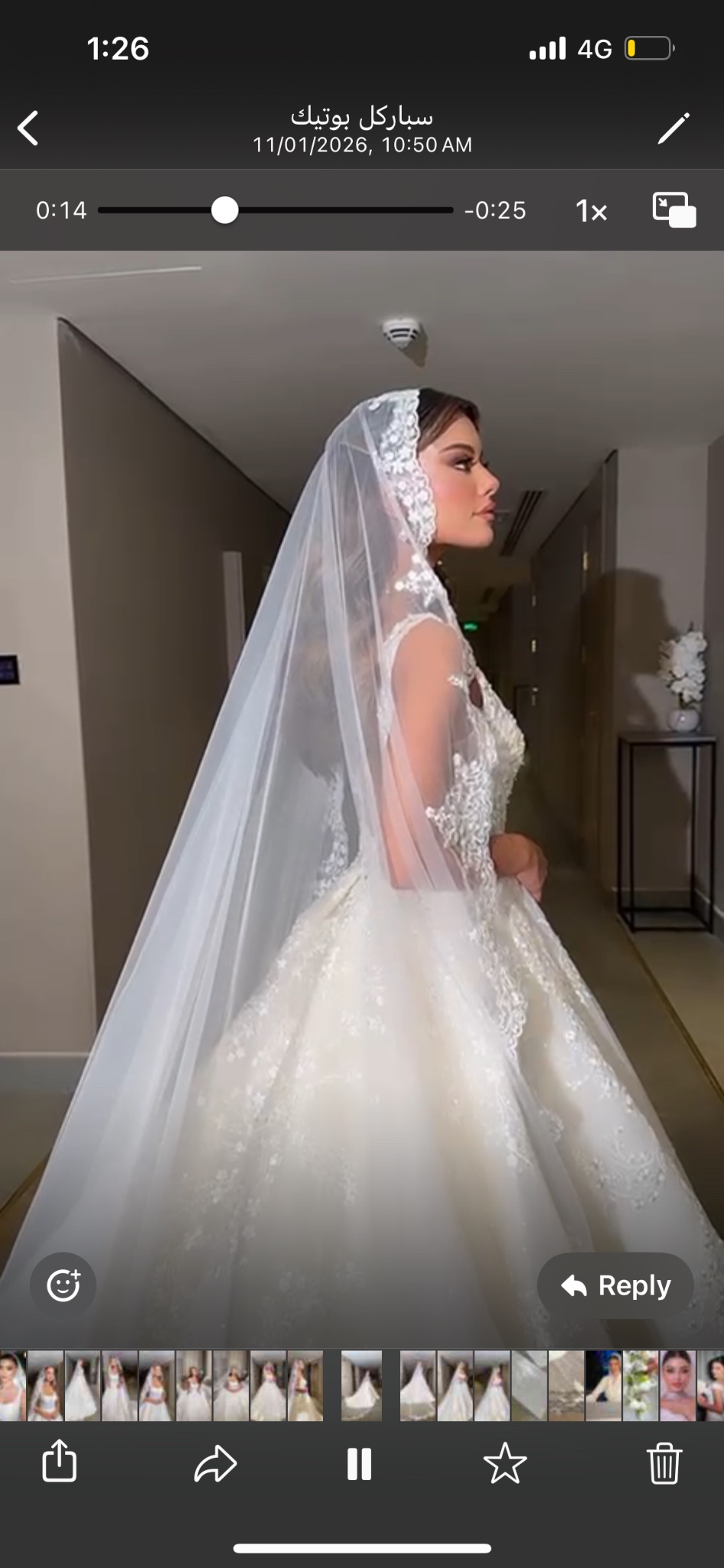 فستان زواج ملكي من سباركل بوتيك (لبسة واحدة) 🤍👰‍♀️