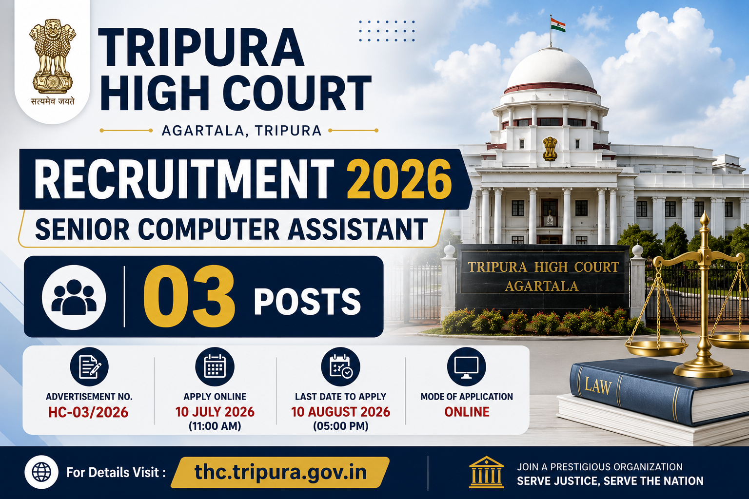Tripura High Court Recruitment 2026 – Apply Online for Senior Computer Assistant Posts