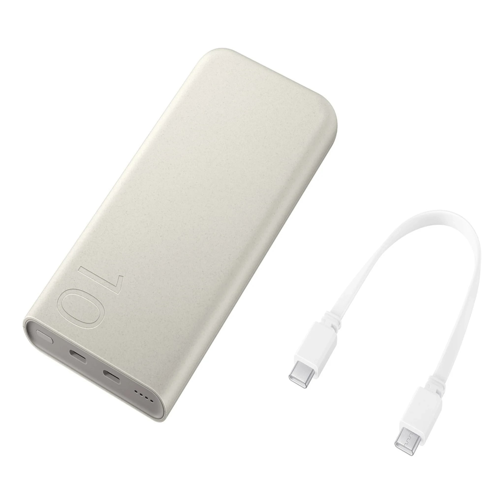 Samsung 10000 mAh Power Bank with 25W Fast Charging