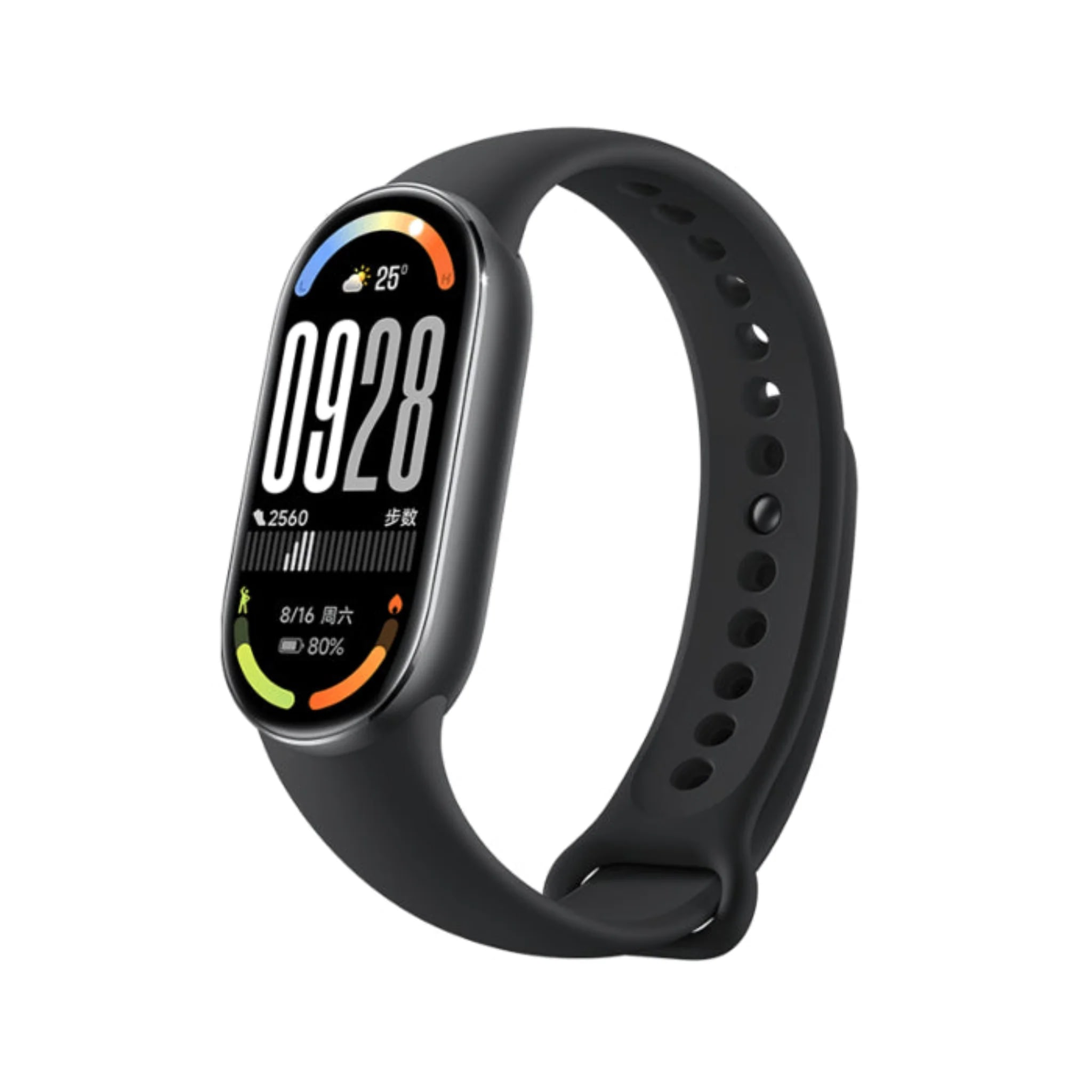 Xiaomi Mi Smart Band 10