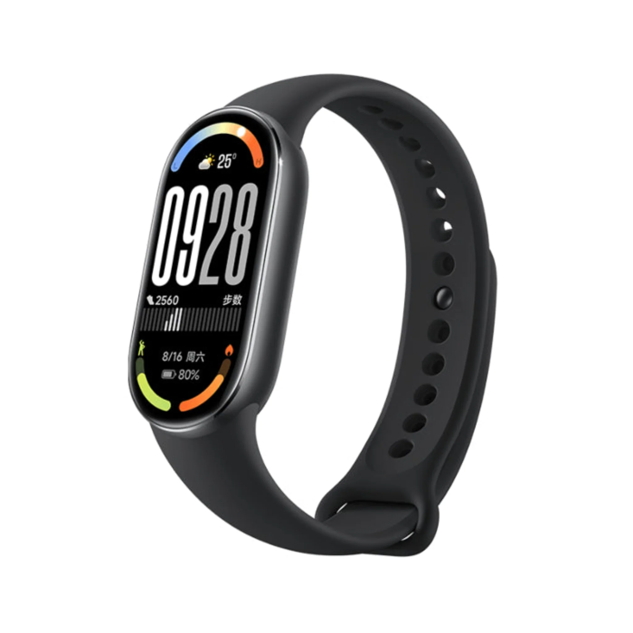 Xiaomi Mi Smart Band 10