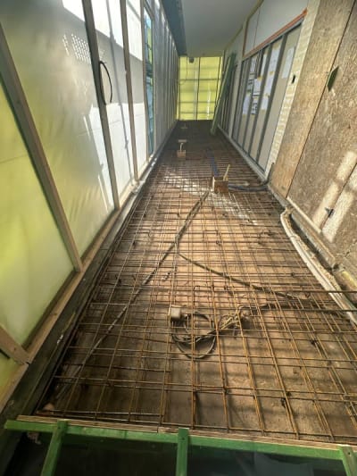 Construction