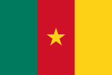 Kamerun