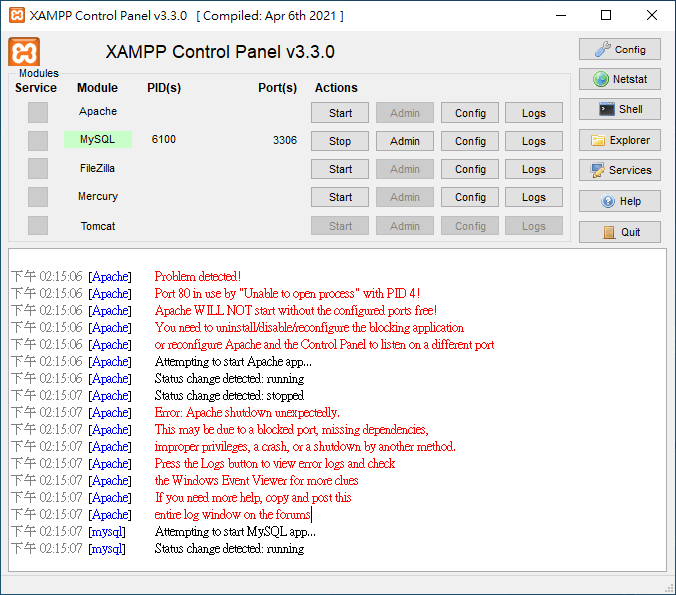 mysql-xampp-setup-01.png