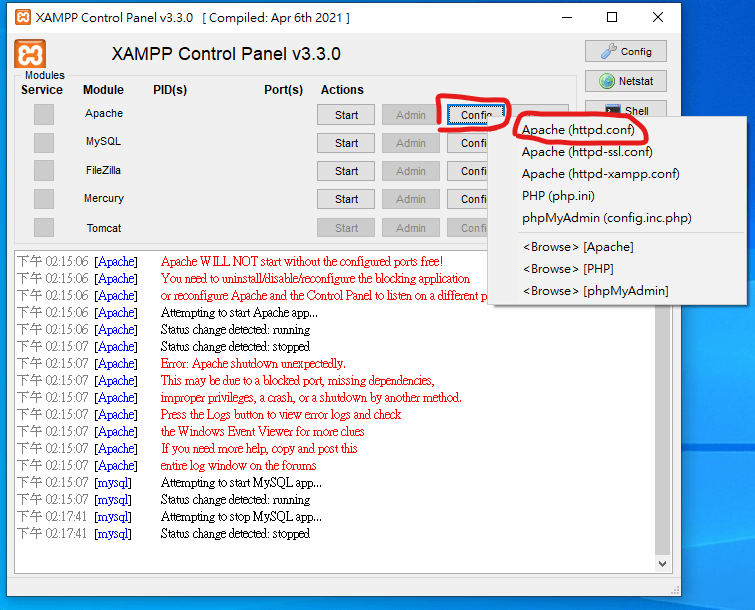 mysql-xampp-setup-02.png