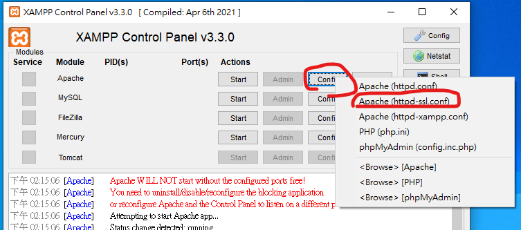 mysql-xampp-setup-03.png