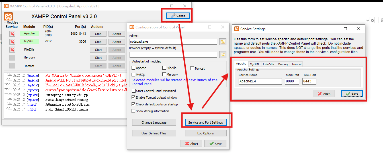 mysql-xampp-setup-04.png