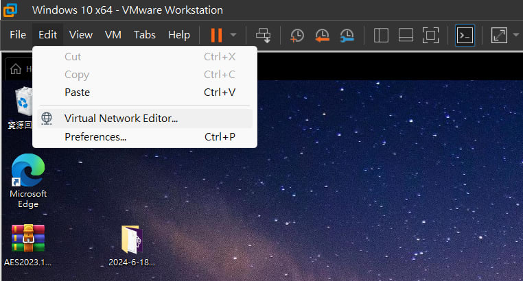 vm-bridged-network-setup-01.png
