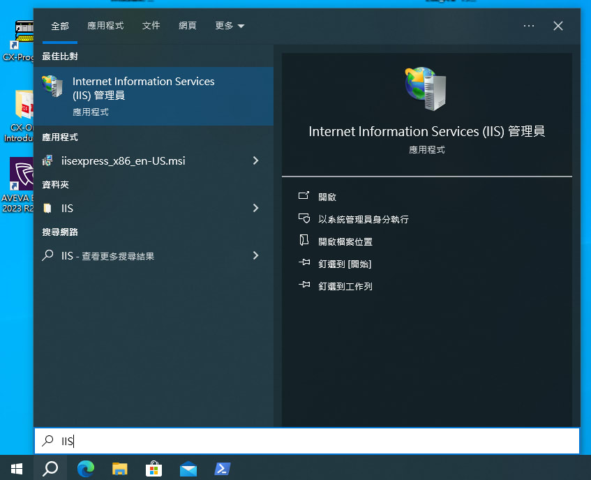 secure-viewer-project-sync-02.png