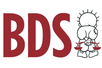 BDS