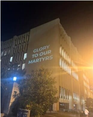 ‘Glory to our martyrs’ projected onto George Washington University building by Pro-Palestinian supporters