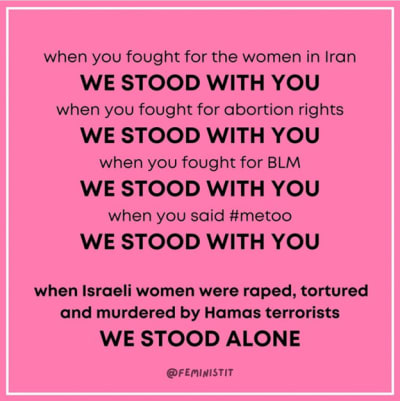 Banner exposing the hypocrisy of the UN humanitarian right entities. Taken from https://www.instagram.com/feministit/p/Cz8-vtWoH6s/?img_index=3 