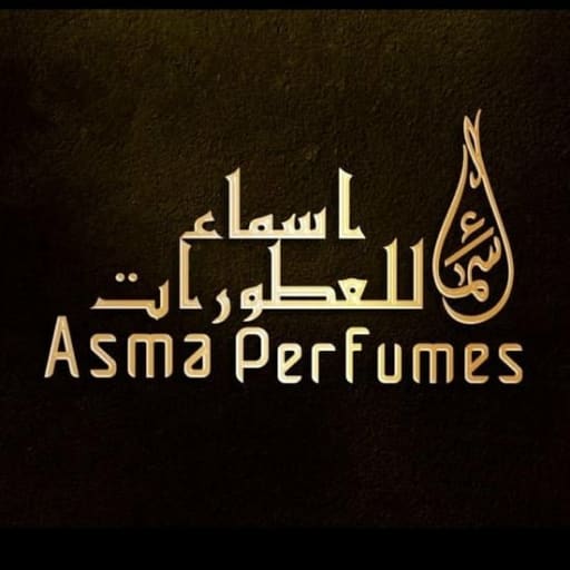 Scented By Asma logo
