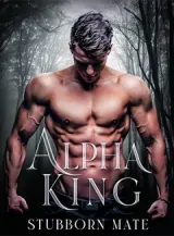 Book cover of “Alpha King: Stubborn Mate“ by Omaisabella