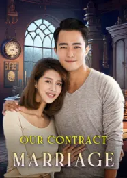 Book cover of “Our Contract Marriage“ by undefined
