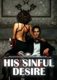 Book cover of “His Sinful Desire“ by Heaven Hell