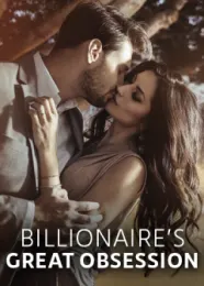 Book cover of “Billionaire's Great Obsession“ by Anna Shannel Lin