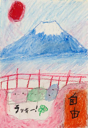 iokokuyssfeh5qu7atoz