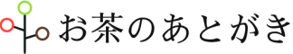 タイトルロゴ（ライト）