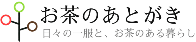 ヒーローイメージ（ライト）