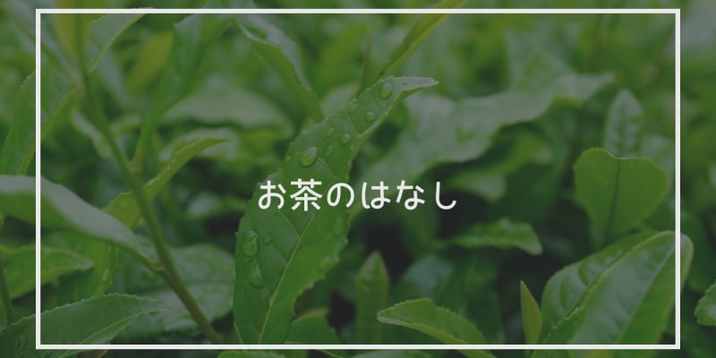 記事のサムネイル画像