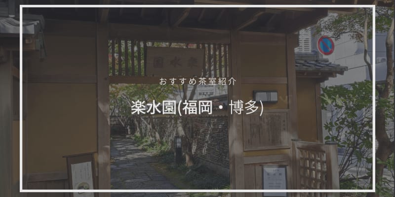 記事のサムネイル画像