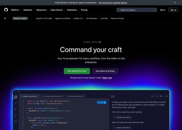 GitHub Copilot screenshot 1