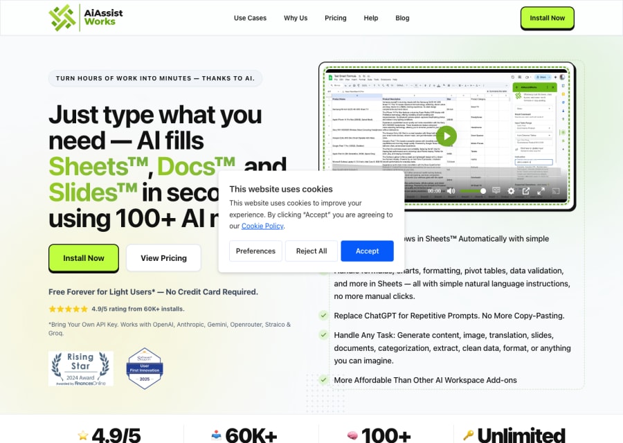 AiAssistWorks preview