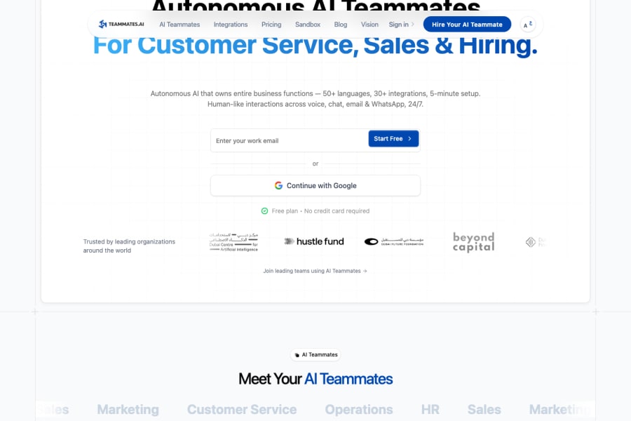 Teammates.ai preview