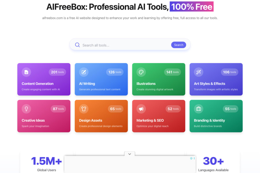 AIFreeBox — Other AI tool screenshot