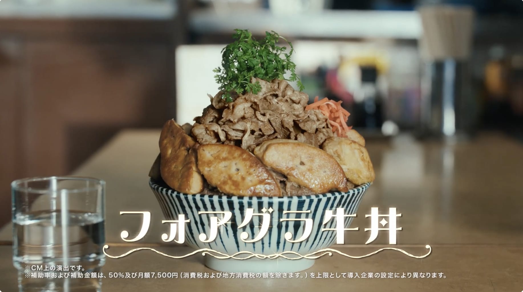 食事補助HQ フードプロップスタイリングを担当いたしました。