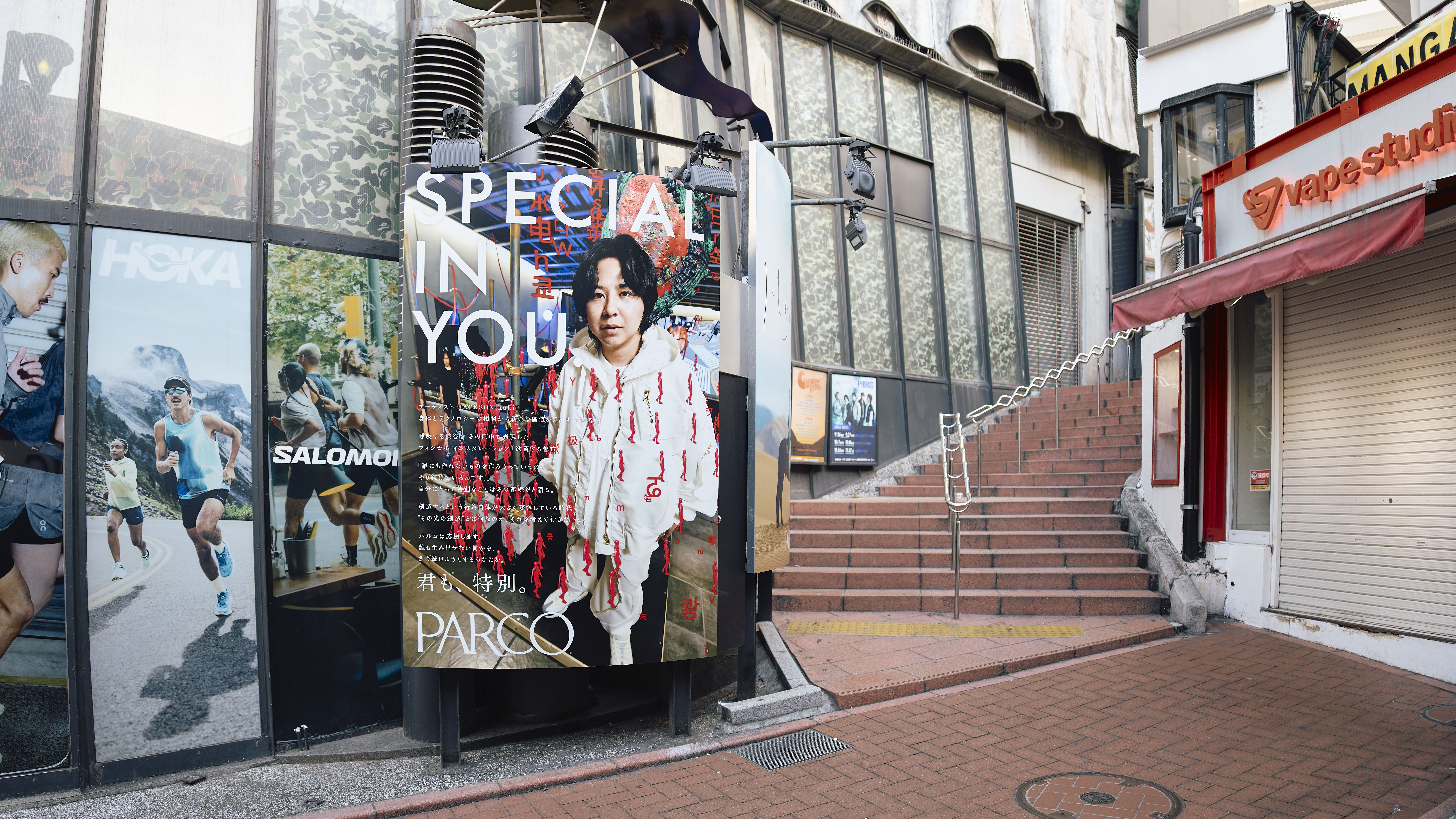 PARCO Visual Production gallery 7