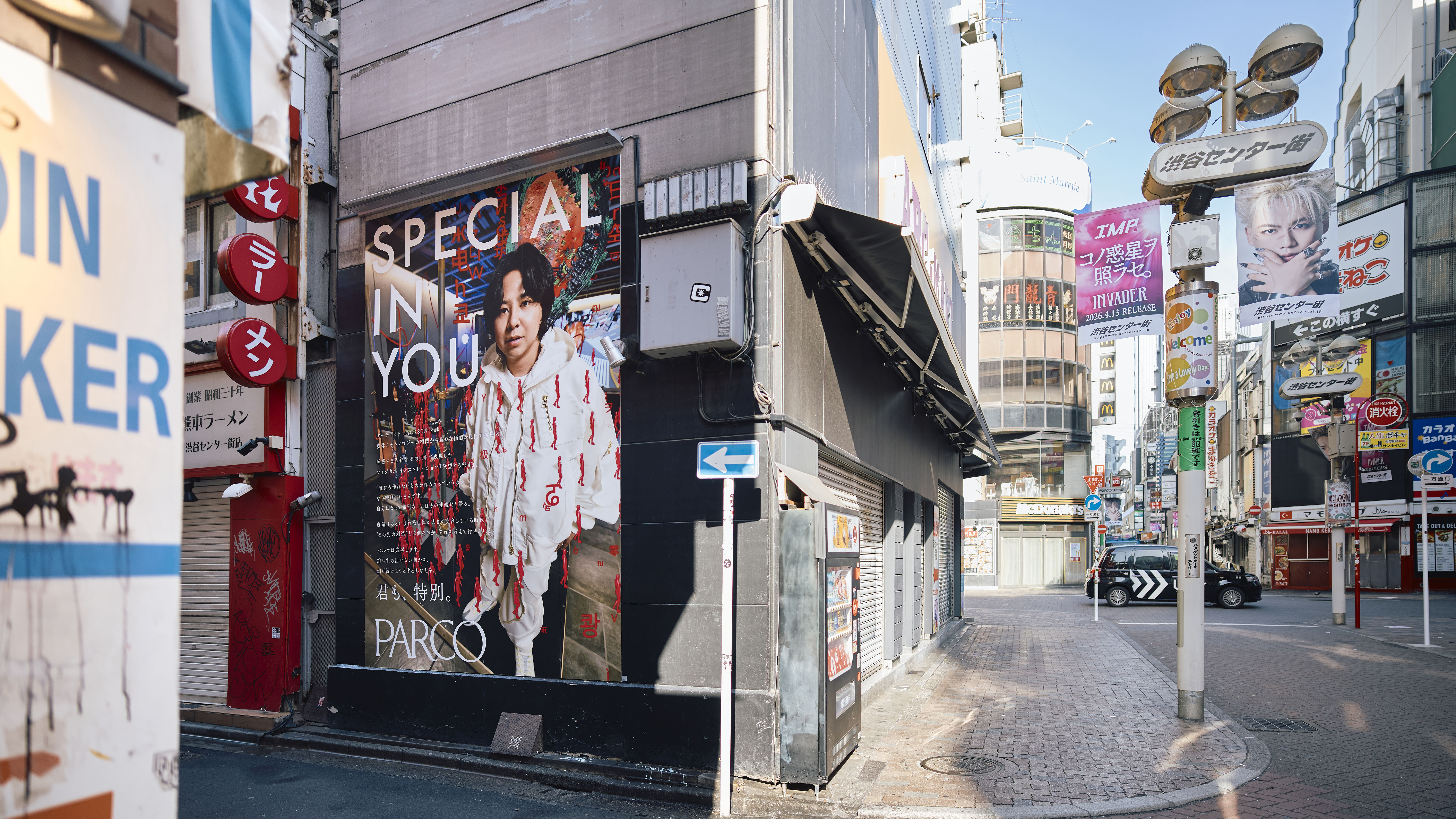 PARCO Visual Production gallery 2
