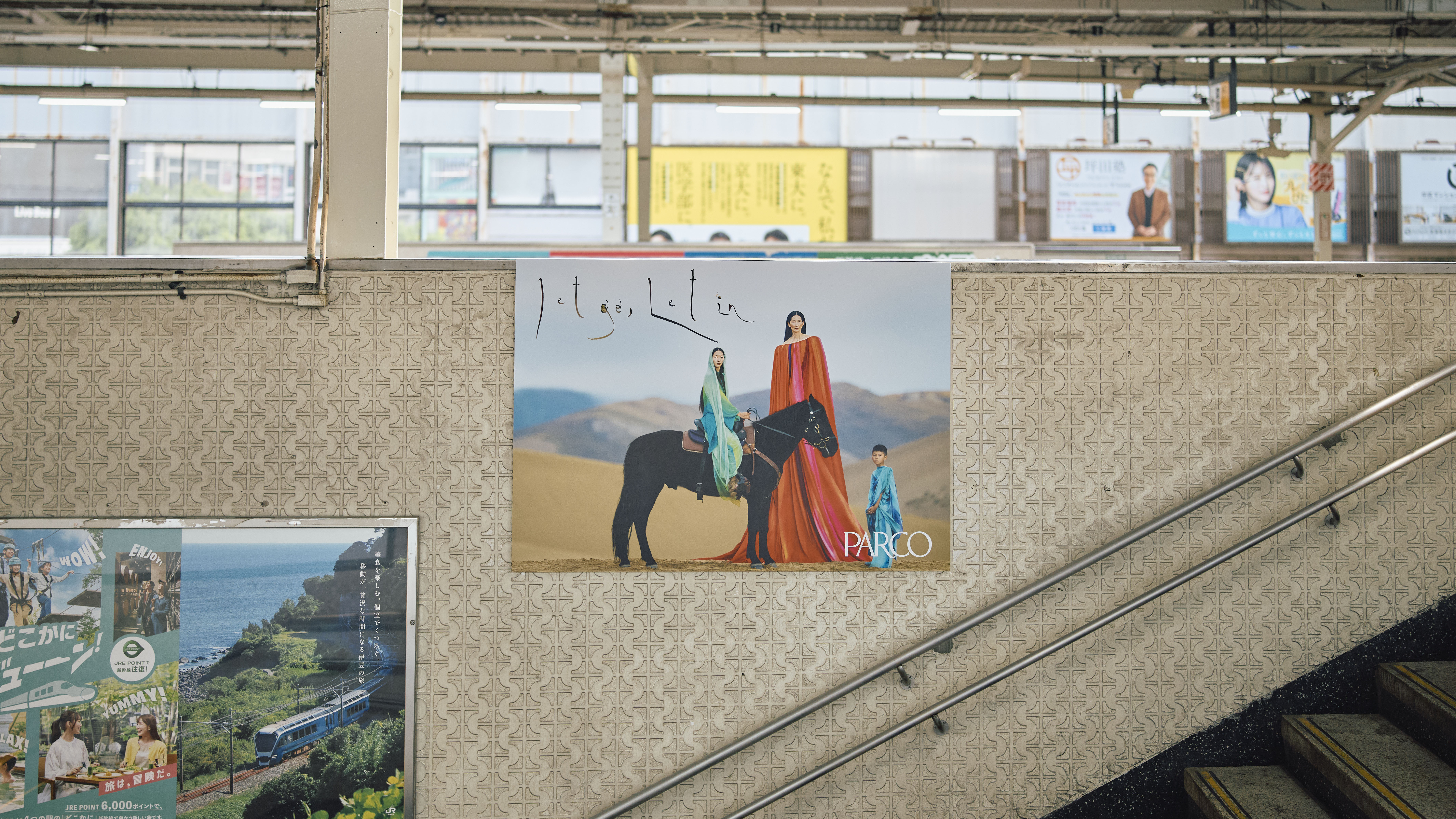 PARCO Visual Production gallery 4