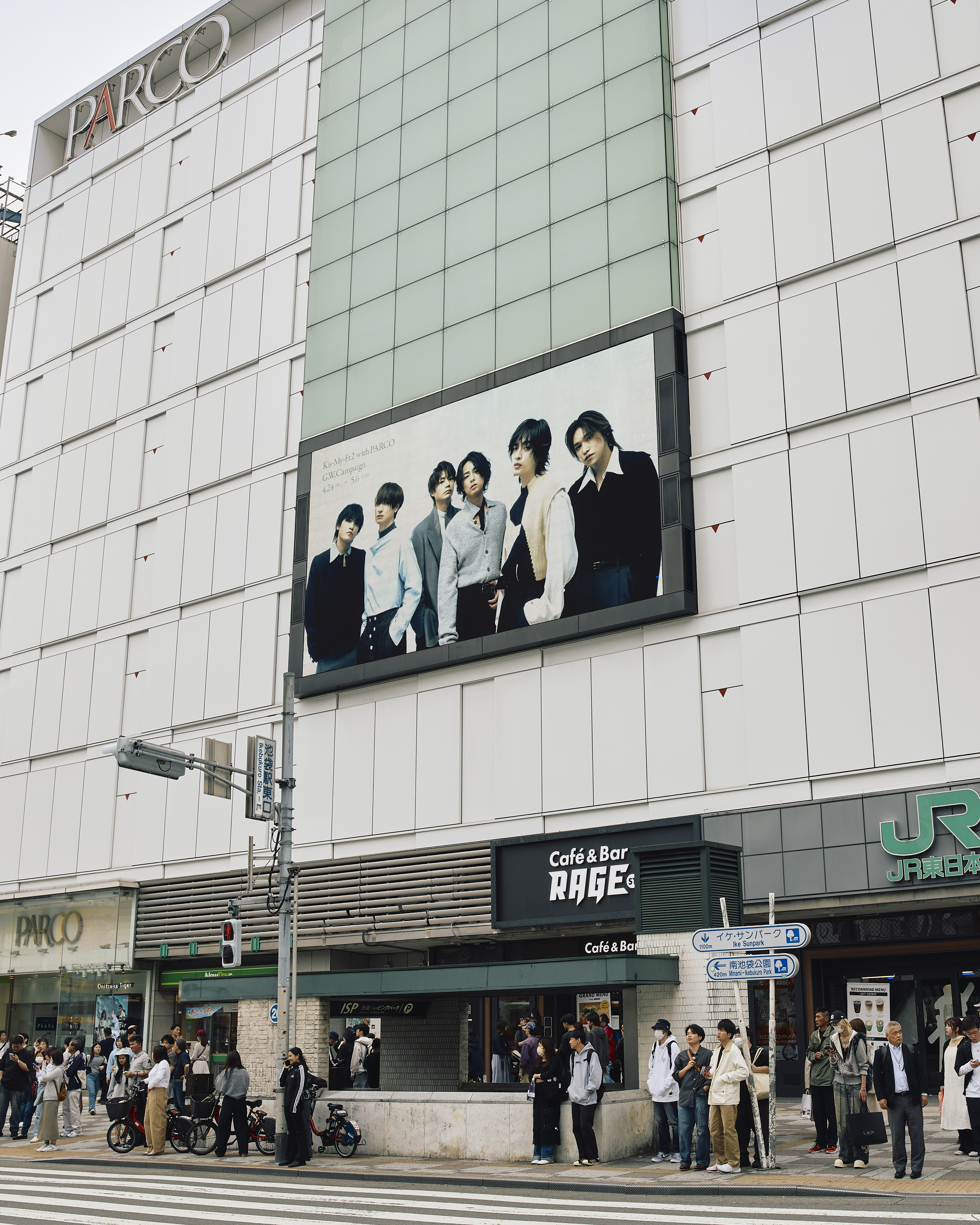 PARCO Visual Production gallery 8