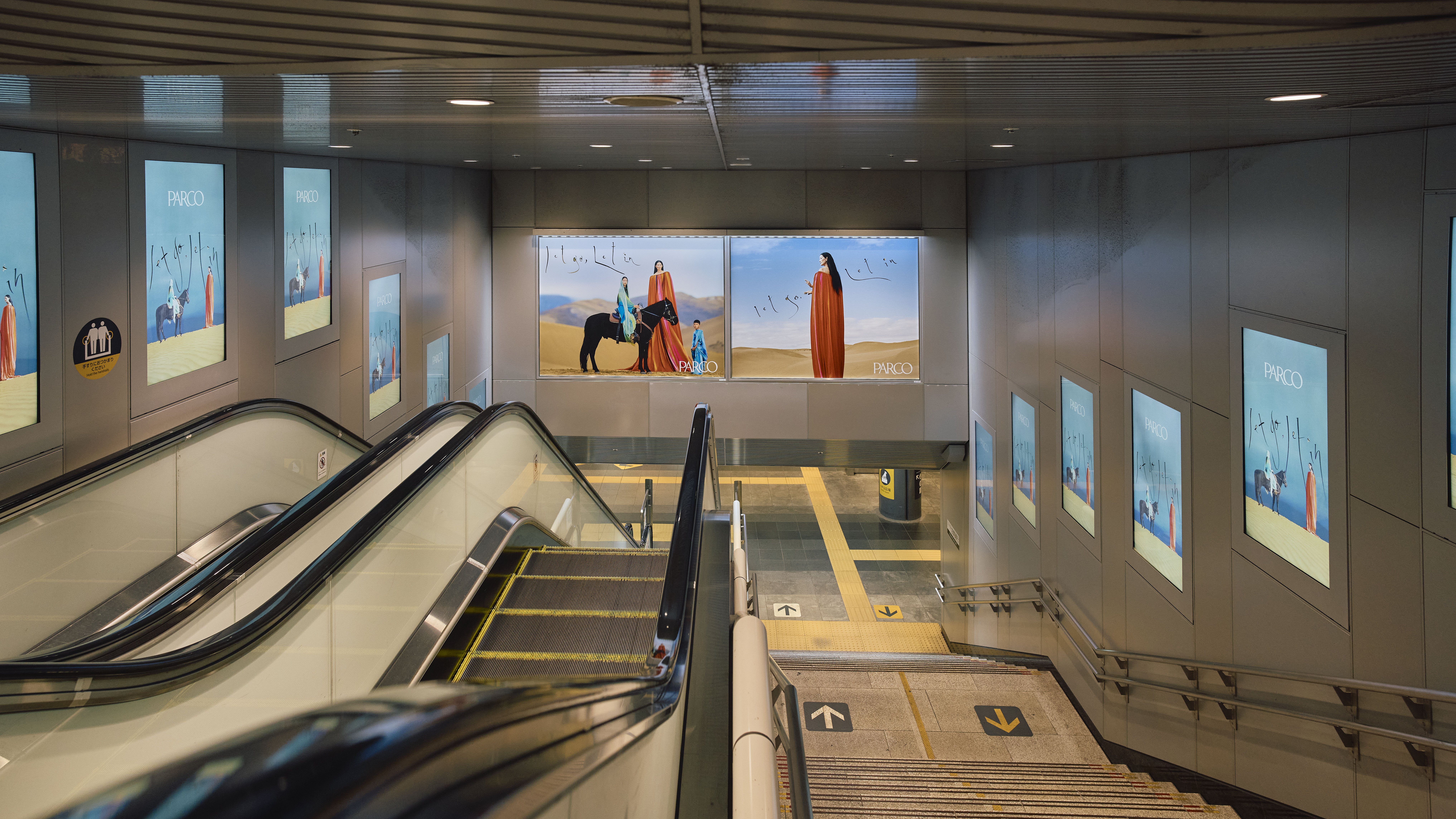 PARCO Visual Production gallery 3