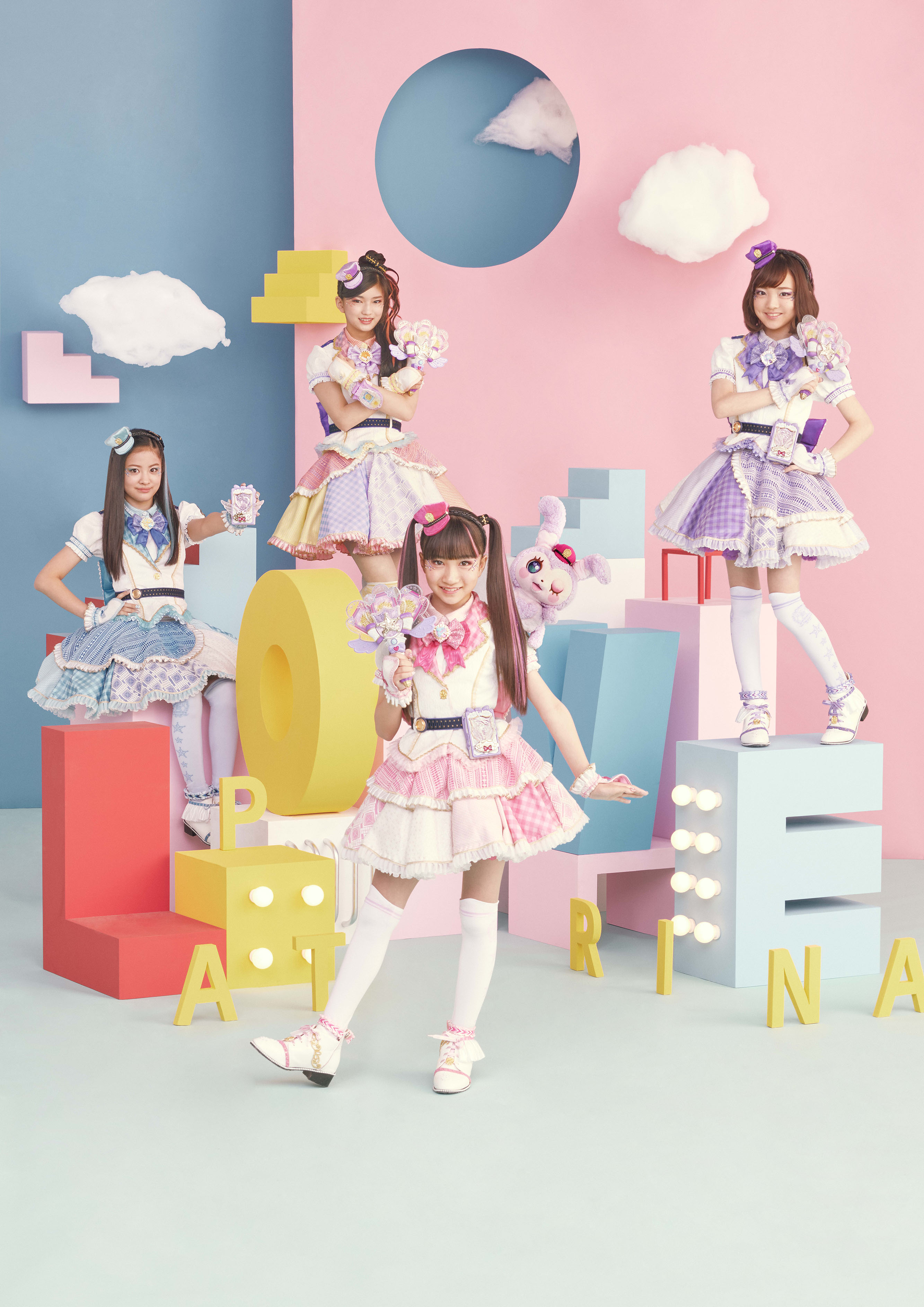 ラブパトリーナKV