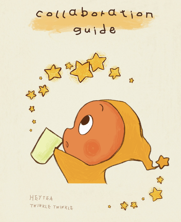 The Rise of Co-Branding