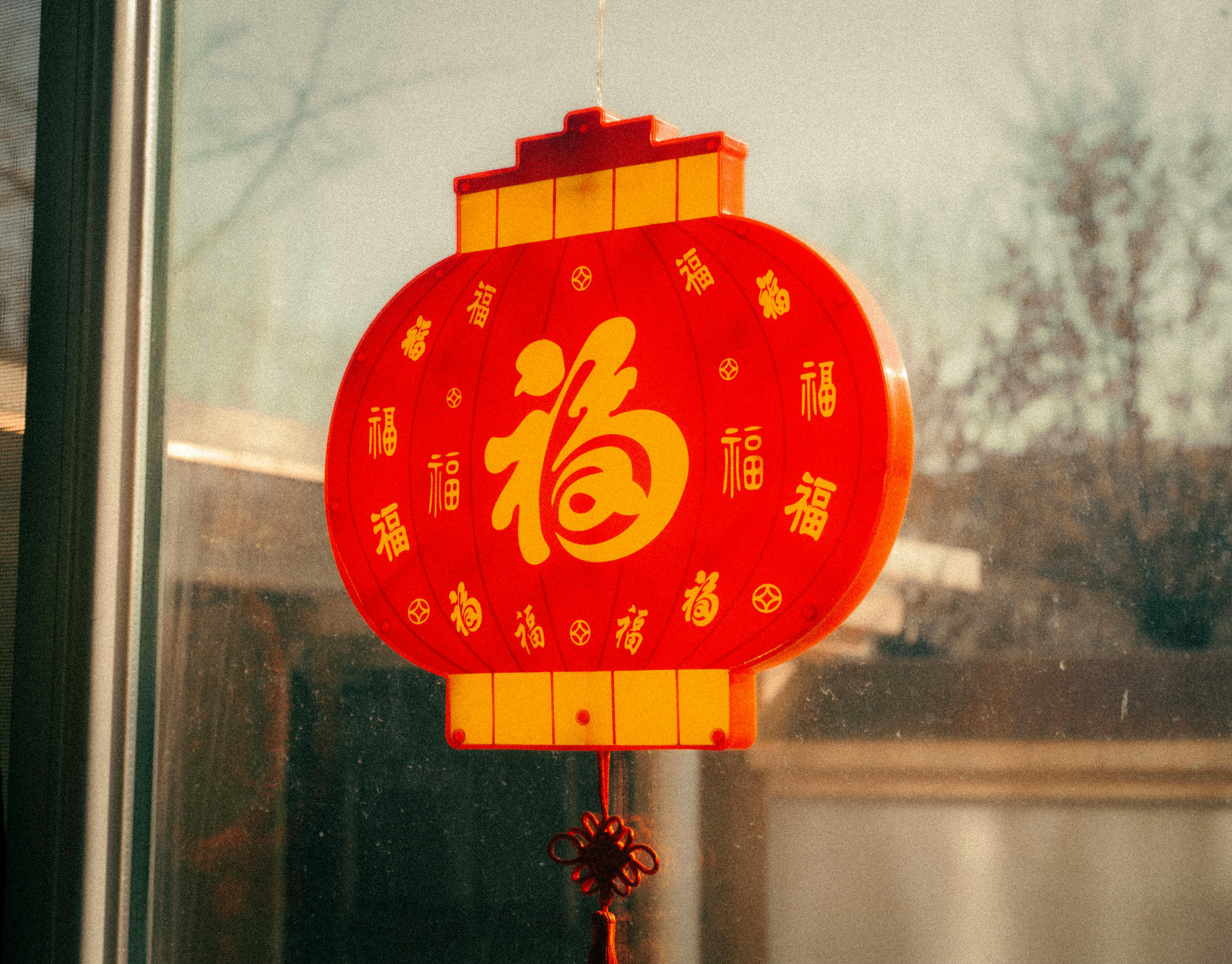 Case Study: How Businesses Are Activating Lunar New Year in Australia