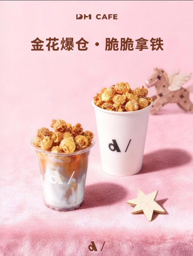 After Cotti, Another Chinese Coffee Brand Announced to Launch in Australia