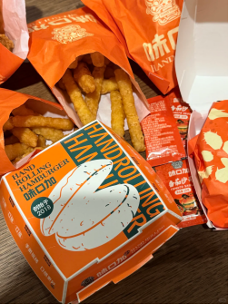 Weikoujia Expands in Australia as Hand-Rolled Chinese Burger Craze Goes Global