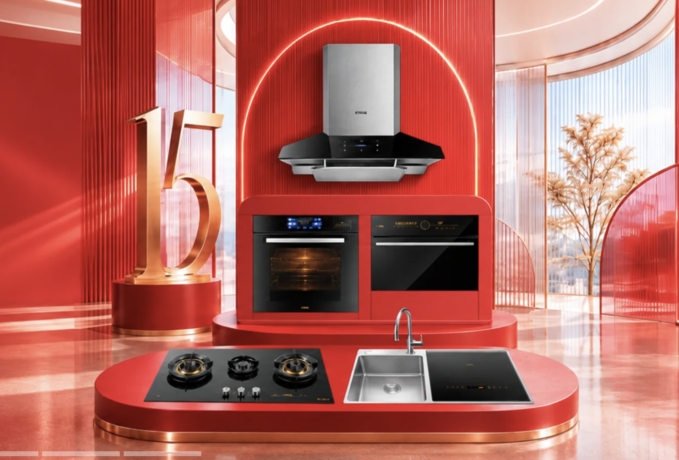 Kitchen Appliance Brand FOTILE Marks 15th Anniversary in Australia