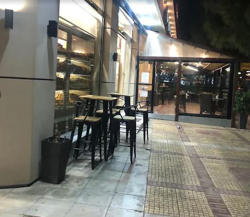 Bakery