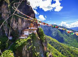 BHUTAN - 2nd SEP 2025
